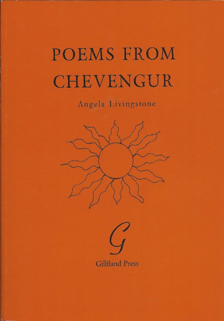 Poems from Chevengur